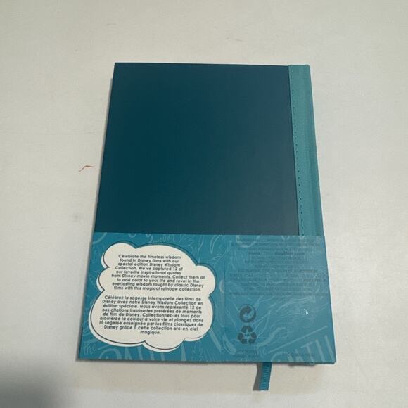 Disney Store Wisdom Journal The Jungle Book 5/12 Limited Release Edition HC - Picture 4 of 7